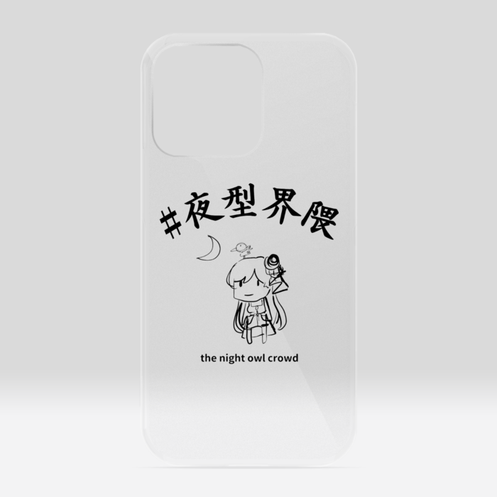 クリアiPhoneケース - iPhone 13 Pro
