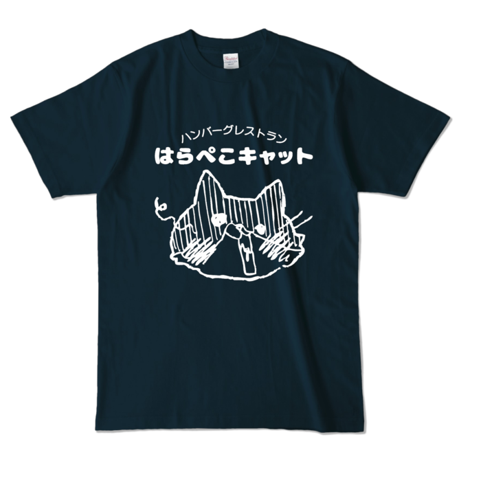 カラーTシャツ - L - ネイビー (濃色)