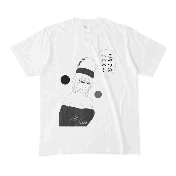 Tシャツ - M - 白