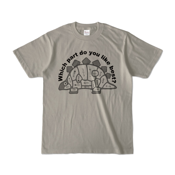 カラーTシャツ - S - シルバーグレー (淡色)