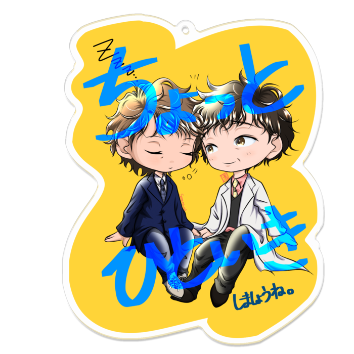 アクリルキーホルダー - 100 x 100 (mm)