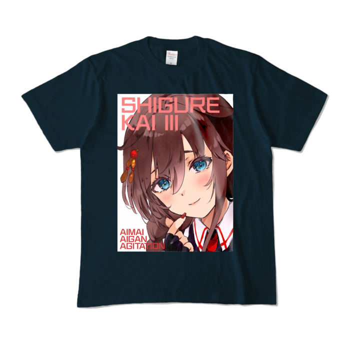 カラーTシャツ - M - ネイビー (濃色)