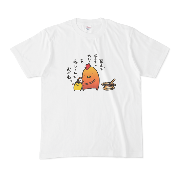 Tシャツ - M