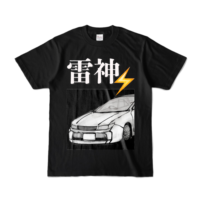 カラーTシャツ - S - ブラック (濃色)