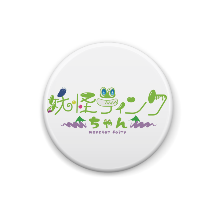 缶バッジ　苔こけコケ展 苔ｽﾞ・ロゴ（3種）】缶バッジ - yokai-tink - BOOTH