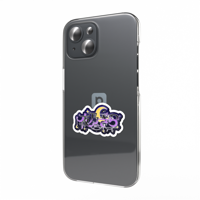 ネームロゴスマホステッカー