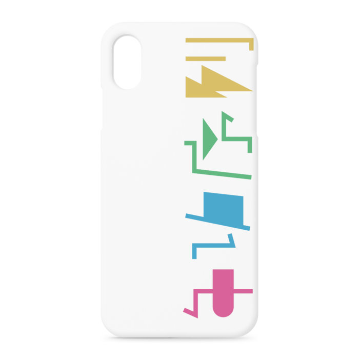 iPhoneケース - iPhone XSMax