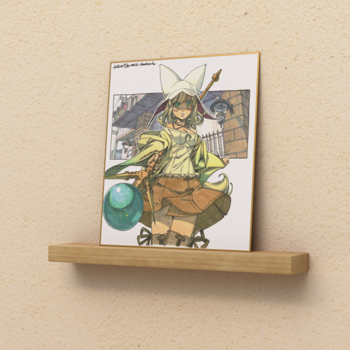 つむじ風の魔女