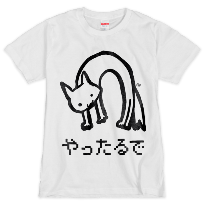 Tシャツ(シルクスクリーン印刷) - M - ホワイト