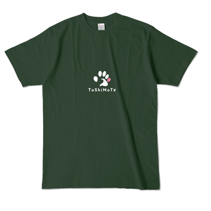 カラーTシャツ - L - フォレスト (濃色)