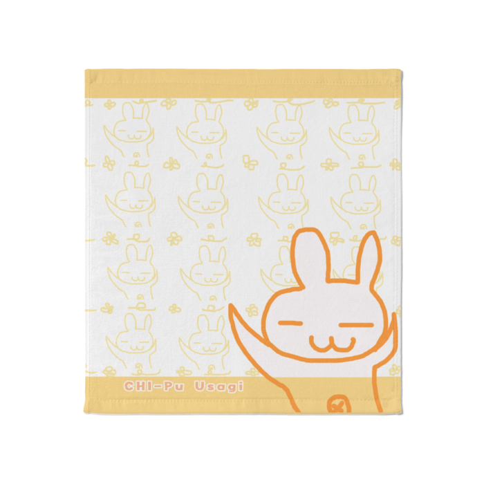ちーぷうさぎタオル オレンジ 大