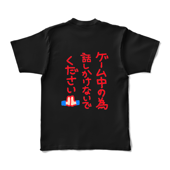 カラーTシャツ - XL - ブラック (濃色)