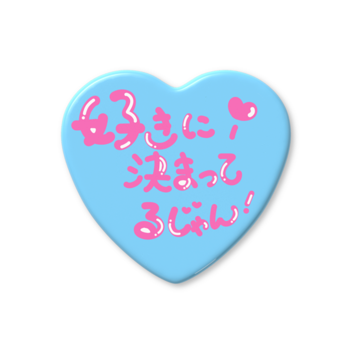 ハート缶バッジ - 57 × 52.5mm