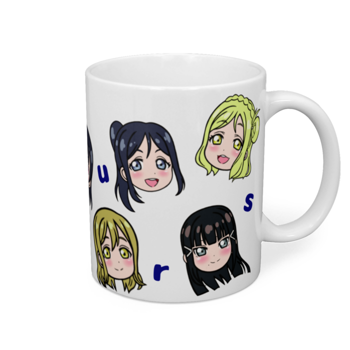 マグカップ - 直径 8 cm / 高さ 9.5 cm