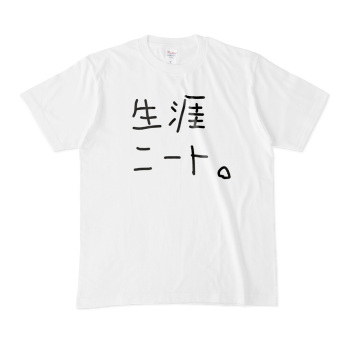 Tシャツ - M - 白