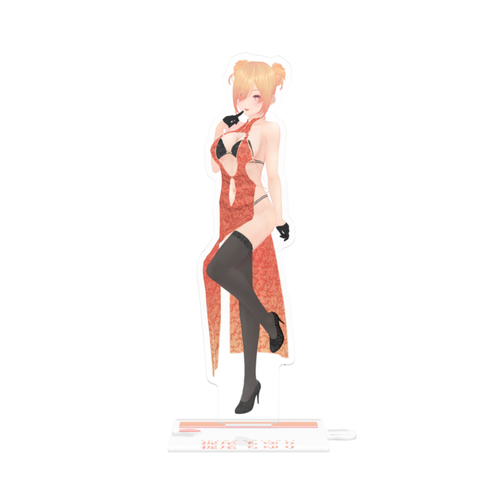 つながるアクスタ - 125mm