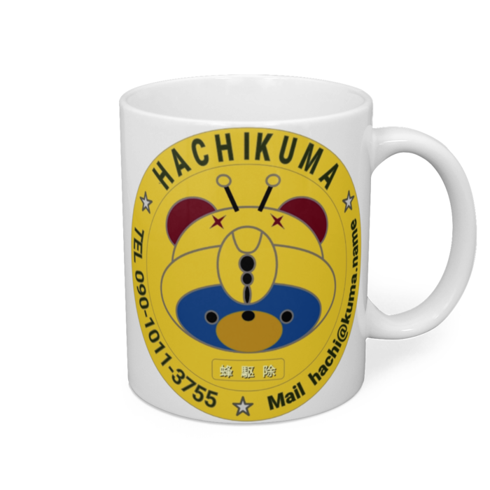 マグカップ - 直径 8 cm / 高さ 9.5 cm