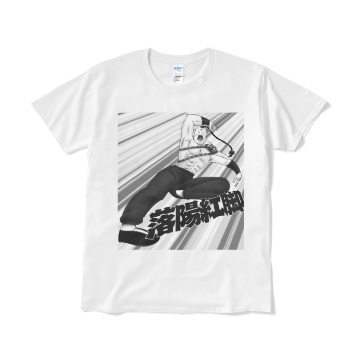 Tシャツ(短納期) - L - ホワイト