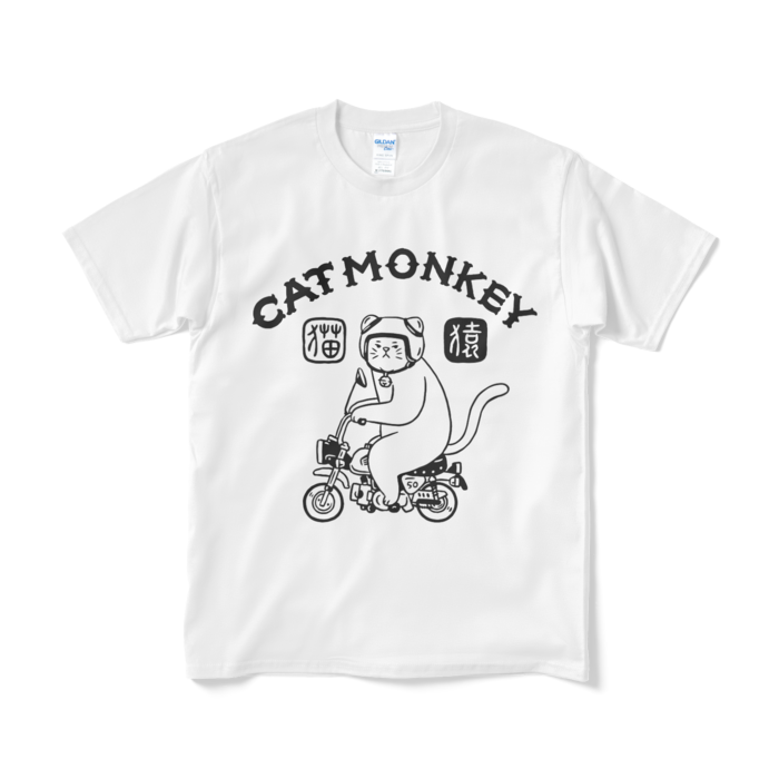 Tシャツ（短納期） - M - ホワイト