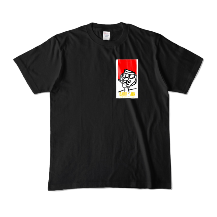 カラーTシャツ - M - ブラック (濃色)