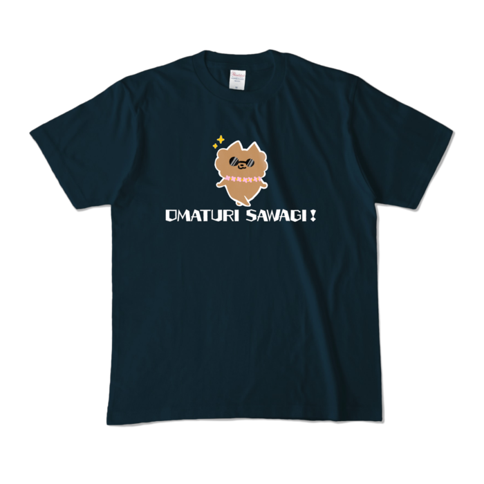 カラーTシャツ - M - ネイビー (濃色)