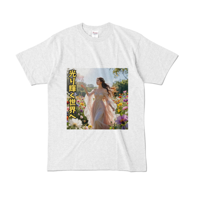 カラーTシャツ - L - アッシュ （淡色）