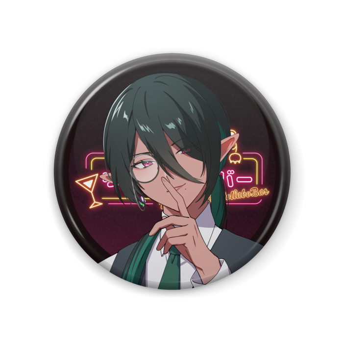 缶バッジ - 57mm