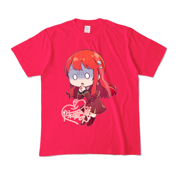 カラーTシャツ - M - ホットピンク (濃色)
