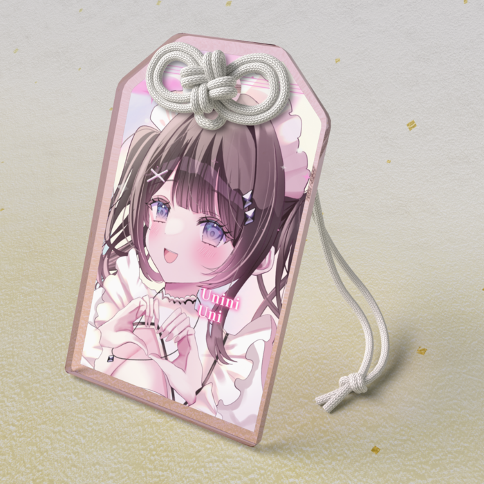 アクリルお守り 【うにに うに】