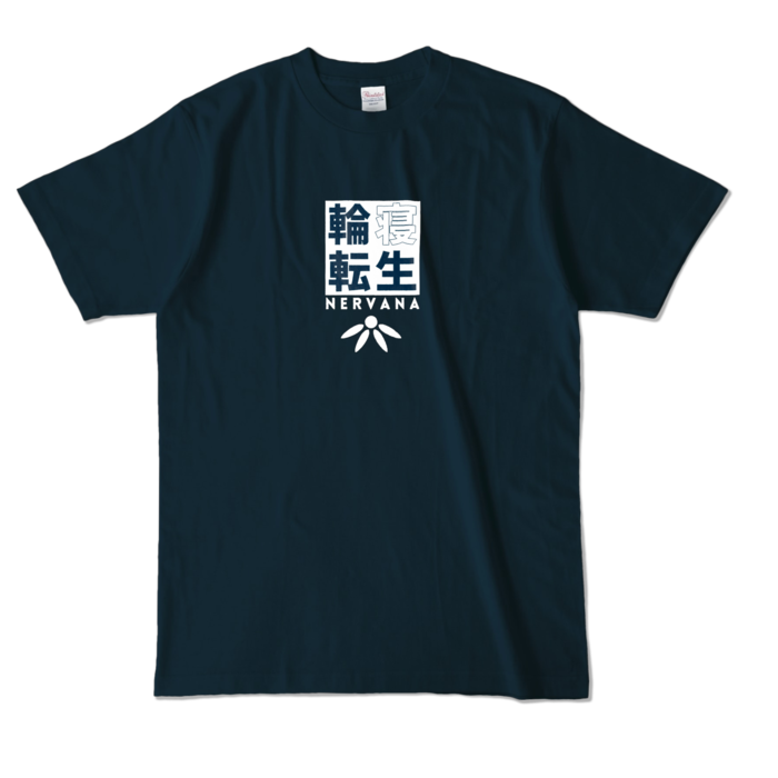 カラーTシャツ - L - ネイビー (濃色)