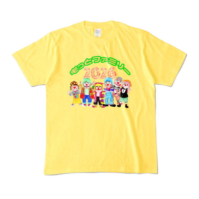 カラーTシャツ - M - イエロー （濃色）