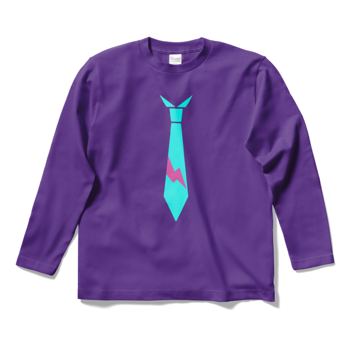 Design A "IPD Standard Uniform" - Purple - S