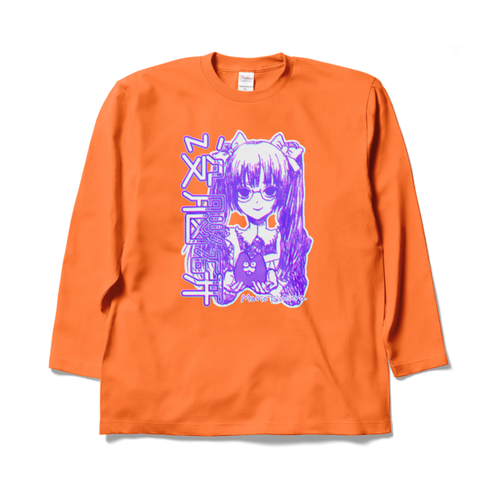 ロングスリーブTシャツ - XL - オレンジ