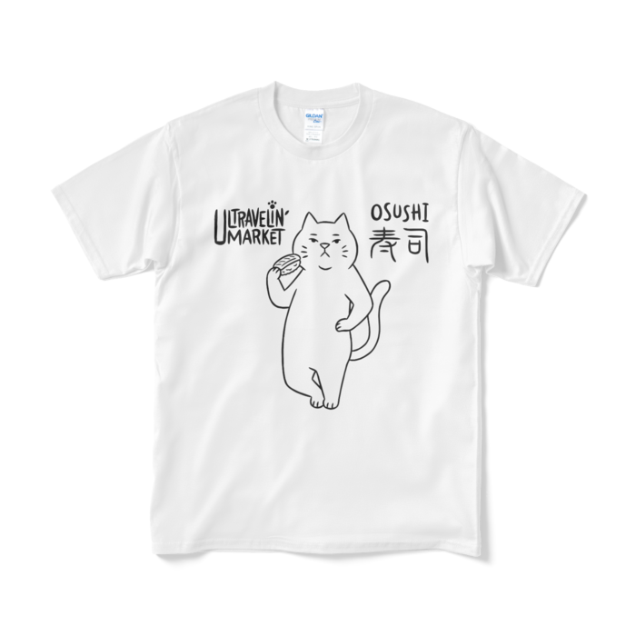 Tシャツ(短納期) - M - ホワイト