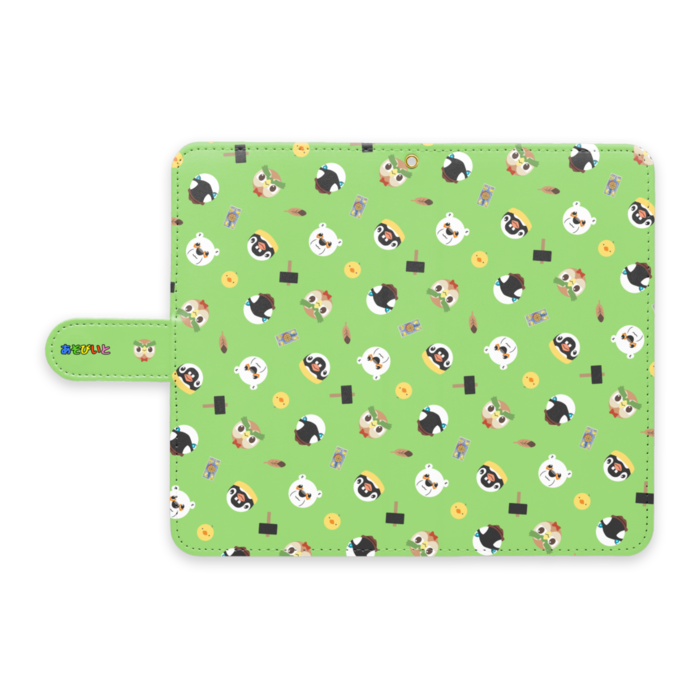 タケシグリーン