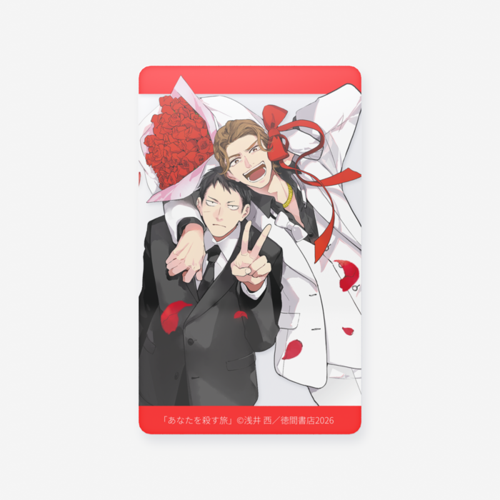 クリアカード - 名刺（55 × 91mm）