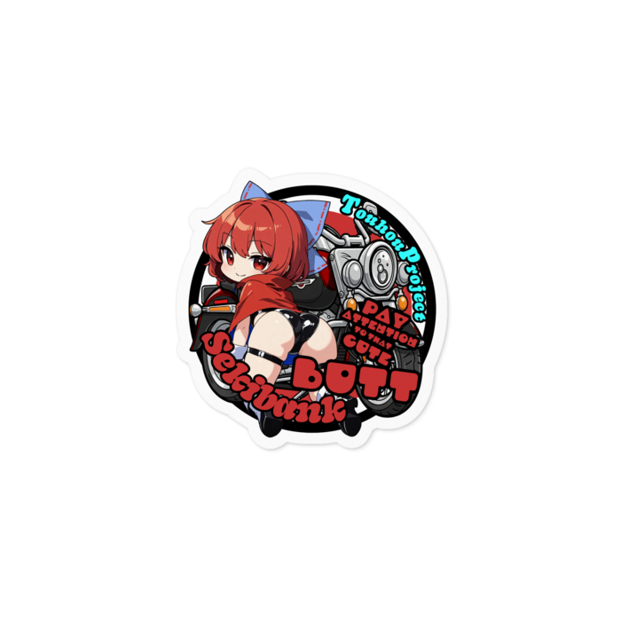 Sサイズ