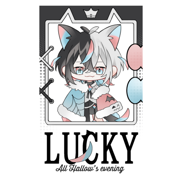 LUCKY - 縦55x91mm - コート225kg