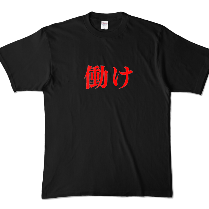 【非公式】例の壁紙Tシャツ【風真いろは】