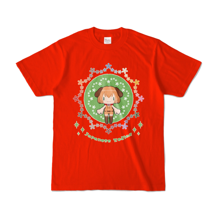 【Ｓ】　レッド