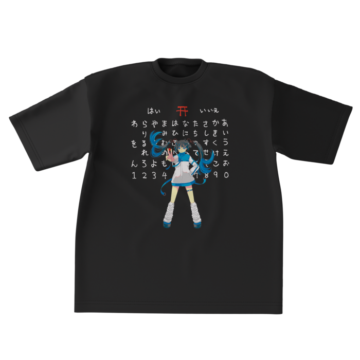 ビッグシルエットTシャツ - XL - 正面