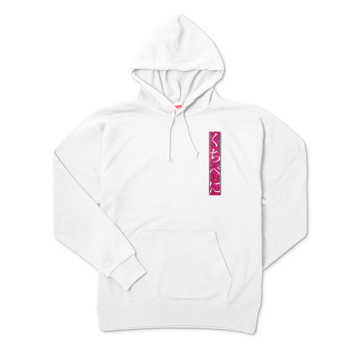 パーカー - XL - ホワイト