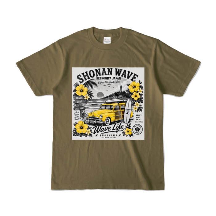 カラーTシャツ - S - オリーブ (濃色)