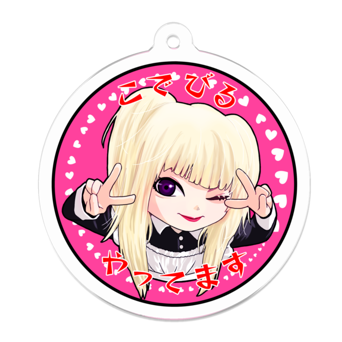 アクリルキーホルダー - 50 x 50 (mm)
