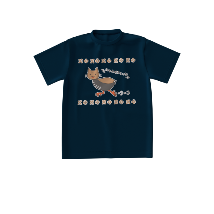 ビッグシルエットTシャツ - S - 正面(1)