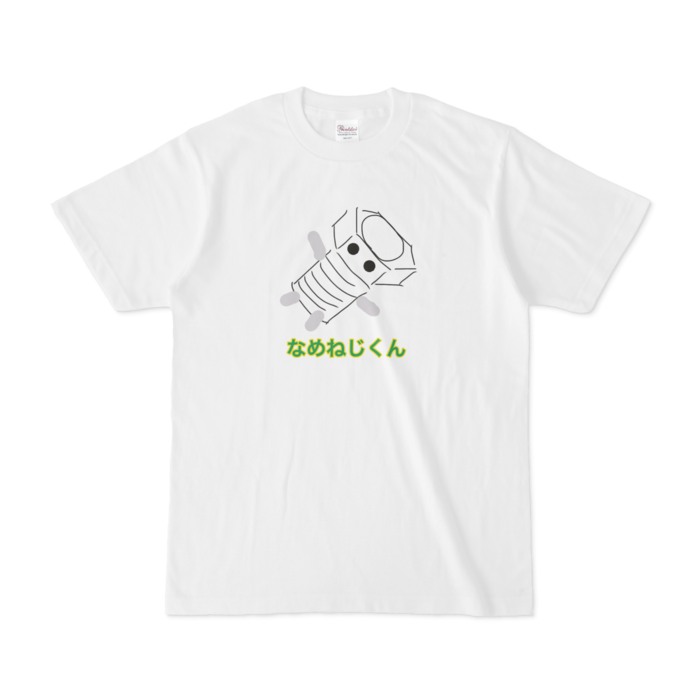 Tシャツ - S - 正面