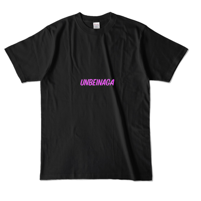 カラーTシャツ - L - ブラック (濃色)