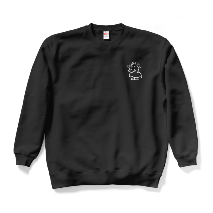 スウェット - XL - ブラック