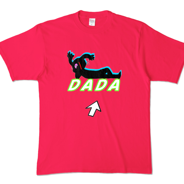 カラーTシャツ - XL - ホットピンク (濃色)