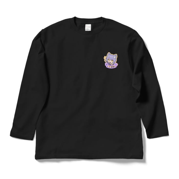 ロングスリーブTシャツ - L - ブラック